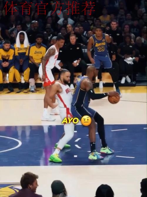 斯玛特谈詹姆斯狄龙冲突:球迷想看这种冲突,我们力挺老詹 斯玛特谈詹姆斯狄龙冲突:球迷想看这种冲突,我们力挺老詹