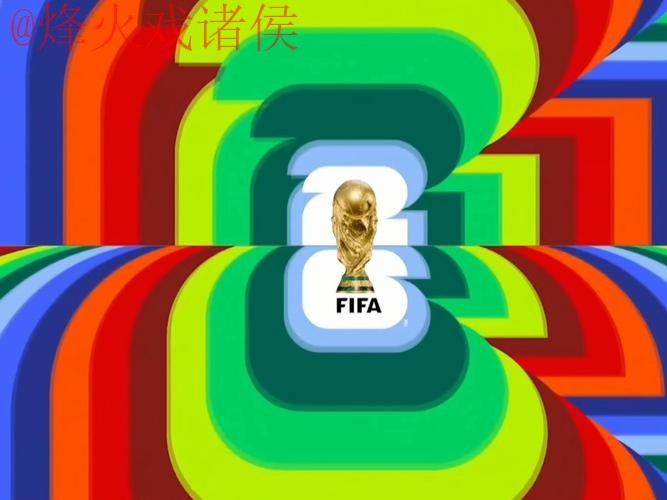 畅享2026世界杯：官方下载直播APP，精彩一手掌握